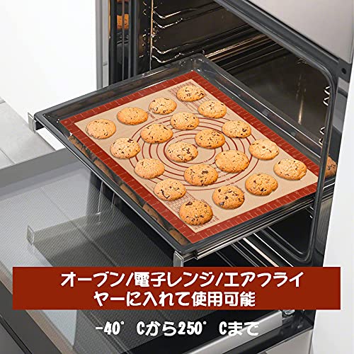 【送料無料】SUPER KITCHEN クッキングシート オーブンシートクッキングマット 製...