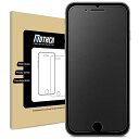 【送料無料】Mothca アンチグレア 強化ガラス iPhone 7 iPhone 8 iPhone 6 iPhone 6s用 保護フィルム 液晶ガラスフィルム...