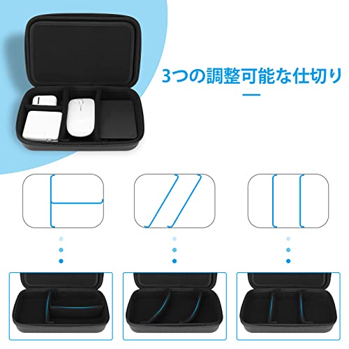 【送料無料】ProCase ガジェットポーチ、防水性のあるEVA材、大容量、3層仕組み MacBook アダプタ・ Magic Mouse 2・ USB Flash Disk・SD収納、スマホ・タブレット充電・ケーブルの小物入れ、PC周辺アクセサリーの整理バッグ? ブラック primeplus-10010775 プライムプラス 楽天市場店 サンプル画像3