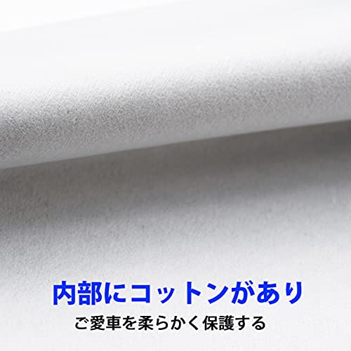 【送料無料】LINFEN ボンネットカバー 裏...の紹介画像3