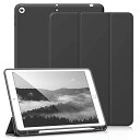 【送料無料】KenKe 新型 iPad 第9世代 ケース 10.2 インチ (2021/2020/2019モデル) 軽量 柔らかいシリコン TPU材質ペン 収納...