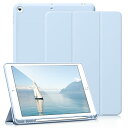 【送料無料】KenKe 新型 iPad 第9世代 ケース 10.2 インチ (2021/2020/2019モデル) 軽量 柔らかいシリコン TPU材質ペン 収納...