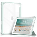 【送料無料】Aoub iPad 10.2 ケース iPad 第9 / 8 / 7世代 ケース 2021 2020 2019 透明バックカバー Apple Pen...