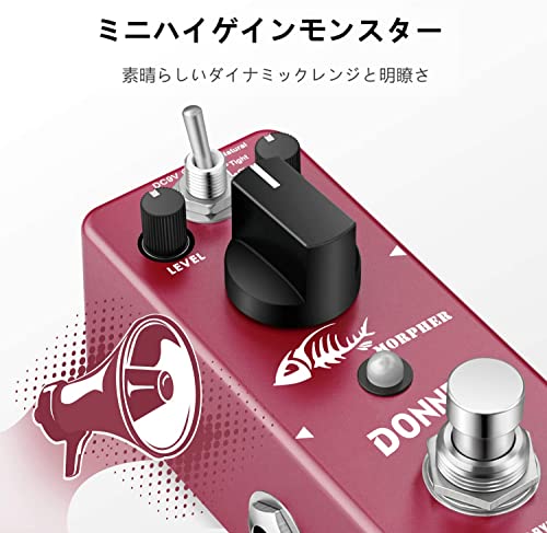 Donner ディストーション ギターエフェクター Distortion 歪み アナログ 小型 (Morpher) primeplus-10044920 プライムプラス 楽天市場店 サンプル画像2