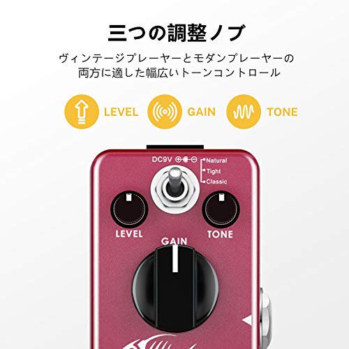 Donner ディストーション ギターエフェクター Distortion 歪み アナログ 小型 (Morpher) primeplus-10044920 プライムプラス 楽天市場店 サンプル画像3