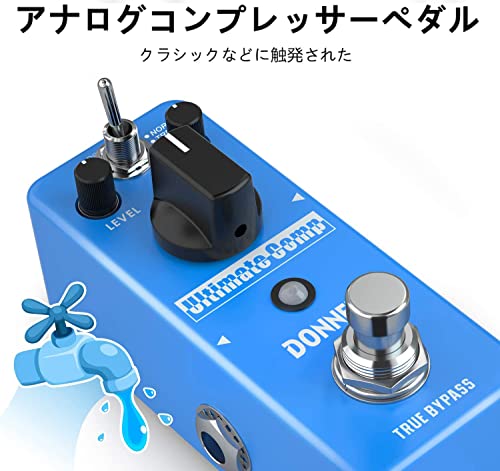 Donner コンプレッサー エフェクター ギター 過大な入力信号を圧縮 原音保持 ペダル (ブルー) primeplus-10044923 プライムプラス 楽天市場店 サンプル画像2