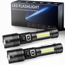 懐中電灯 led 強力 軍用 最強 【2025新型2-in-1多機能COB作業灯 】マグネット付き キャンプ ランタンライト 超高輝度 明るい ハンディライト 5モード 白&赤色灯 ディジタル電気量 ズーム式 ペンライト Type-C 充電式 フラッシュライト 18650大容量 電池式 長時間 防水 防災