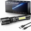 懐中電灯 led 強力 軍用 最強 【2025新型2-in-1多機能COB作業灯 】マグネット付き キャンプ ランタンライト 超高輝度 明るい ハンディライト 5モード 白&赤色灯 ディジタル電気量 ズーム式 ペンライト Type-C 充電式 フラッシュライト 18650大容量 電池式 長時間 防水 防災