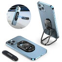 MindSky大改善【軽くなるスマホリング】、縦置きできるなバンカーリング、超軽量スマホリング、携帯リングガ角度可調薄型180°360°回転、落下防止の携帯りん...
