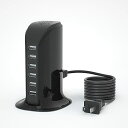 【送料無料】VHBW USB コンセント 50W USB充電器 6ポート 10A 出力自動判別機能 タワー式 150CM PSE認証