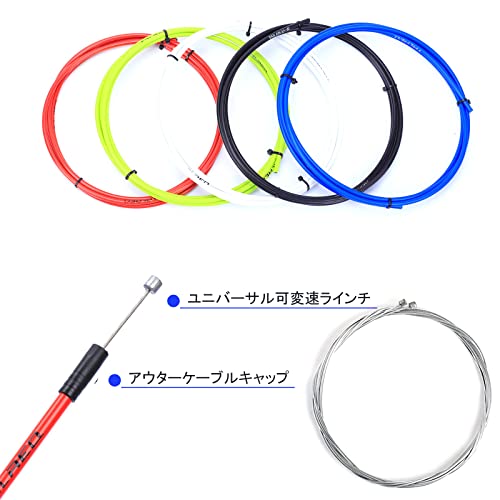 ������̵����DY.2ten ��ž�� ���եȥ����֥륻�å� ���եȥ����֥� 4mm 2m ������ ��ž�� ���� ��ž�֥ѡ��� ���å�