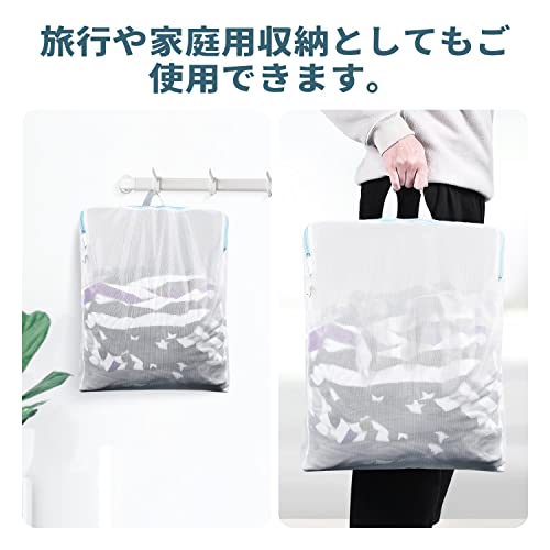 ������̵����OTraki �����ͥå� 40x50cm 2������ YKK�ե����ʡ� ���ɥ꡼�ͥå� ���� �٤������� ������ �������ɻ� �����ɤ� �������� �ѿ��� ���ɥ꡼�Хå� ������ ι�Լ�Ǽ laundry bag ������ ���絡�б�