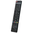【送料無料】winflike 代替リモコン compatible with N2QAYB000733 N2QAYB000589 N2QAYB000662 N2Q...