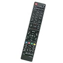 【送料無料】winflike 代替リモコン compatible with SE-R0428 SE-R0389 SE-R0415 SE-R0372 (代替品) 東芝(TOSHIBA) BD DVDレコーダー用リモコン