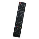 【送料無料】winflike 代替リモコン compatible with RM-JD022 RM-JD025(代替品) SONY ソニー テレビ用リモコン【設...