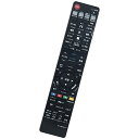 【送料無料】winflike 代替リモコン compatible with SE-R0380 SE-R0352 SE-R0383 SE-R0386 SE-R04...