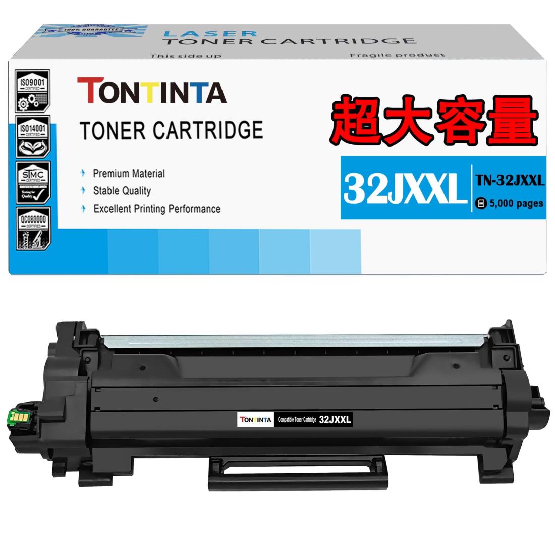 32JXXL TN32JXXL TN-32JXXL ߴȥʡȥå ֥å Ķ 5,000ڡ б Brother MFC-L2880DW MFC-L2860DW FAX-L2800DW DCP-L2660DW DCP-L2600DW HL-L2460DW HL-L2400D ֥饶 ץ󥿡