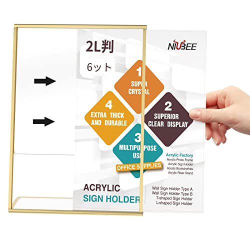 【送料無料】NIUBEE ゴールド縁サインホルダー 【6セット】2L判 (127*178mm)　L型...