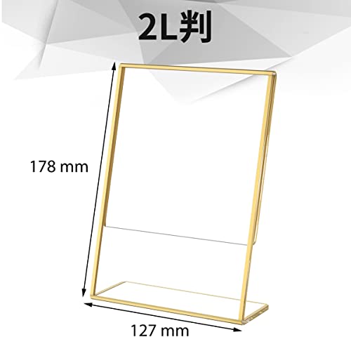 【送料無料】NIUBEE ゴールド縁サインホルダー 【6セット】2L判 (127*178mm)　L型...
