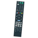 PerFascin 代用リモコン RMT-VR110J RMT-VR501J replace for ソニー sony ブルーレイDVDプレーヤー レコーダー BDZ-ZT1700 BDZ-FT1000 BDZ-FT2000 BDZ-FW500 BDZ-FT3000 など