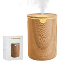 Athvcht 加湿器 小型 卓上 アロマ対応 除菌 卓上加湿器 木目調 LEDライト 超音波 静音 大容量320ML 車載 USB給電 軽量 持ち運び便利 コンパクト 自動停止機能 空焚き防止 2段階ミスト 秋冬乾燥対策 花粉対策 ミニ水漏れ防止 オフィス/部屋/寝室/車用/家庭用