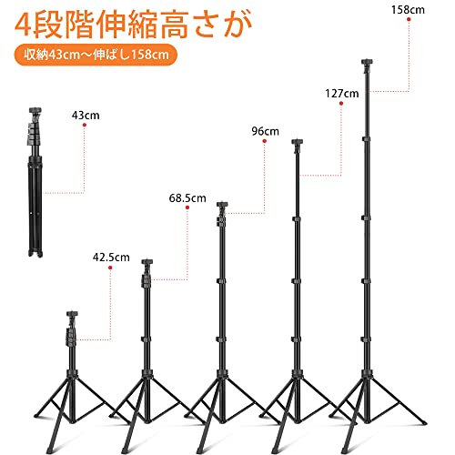 【送料無料】UBeesize 12インチリングライト 157cm三脚付き 撮影ライト スマホクリ...