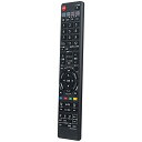 allimity GA651PA GA616PA GA688PA GA769PA GA778PA GA558PA GA652PA GA618PA GA617PA(代用) fit for SHARP シャープ DVD DV-AC82 DV-AC72 DV-AC75 BD-HDW32 BD-HDW35 BD- HDW40 BD-HDS32 DV-ACV52 DV-ACW82 DV-ACW85 DV-ACW90 BD-HDW20 BD-HDW15 BDHDW15 BDHDW20 DV-ACW72 D