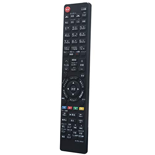 楽天市場】三菱 テレビ リモコン lcd 26bhr400の通販 楽天市場】三菱 テレビ リモコン lcd 26bhr400の通販