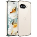 【DIFAYA】 Google Pixel 9a ケース クリア 黄ばみにくい 耐黄変 Pixel9A ケース 米軍MIL規格取得 TPU+PC 耐衝撃 ストラップホール付き 薄型 指紋防止 ピクセル 9A 透明ケース クリアケース スマホケース スマホカバー