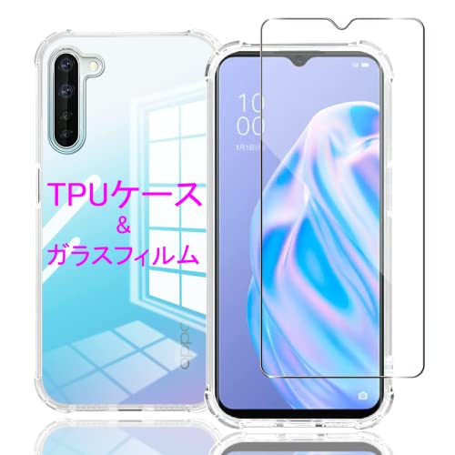 楽天市場】oppo reno3 a ケース（液晶保護フィルム｜スマートフォン