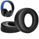 【送料無料】SOULWIT イヤーパッド イヤークッション 交換用 Sony Gold Wireless Playstation PS4 ゲーミングヘッドセット...