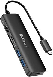 【送料無料】Dockteck USB Type C ハブ 6-in-1タイプ C 4K 60Hz HDMIポート 100W PDポート 2xUSB 3.0 ポート SD / TFカードスロット搭載 Type-Cアダプター MacBook Air / Pro、iPad Pro / Mini 6、XPSなどに対応