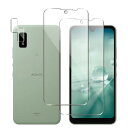Qrivp ガラスフィルム AQUOS wish ガラスフィルム 指紋認証対応 【2+2枚セット 】日本旭硝子素材製 Y!mobile AQUOS wish / Wish2 / Wish3 保護フィルム ガラスフィルム 2枚 + カメラフィルム 2枚 指紋認証鋭敏 強化ガラス 液晶 3D Touch対応 光沢 防指紋 撥水・防水 気泡レス