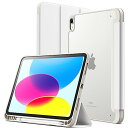JEDi rect iPad 10 マットケース(10.9インチ、 2022モデル、 第10世代用)Pencilホルダー つや消しの半透明の背面 薄型 スタンド 保護 タブレットカバー (ホワイト)