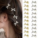 蝶結び ヘアクリップ 20個セット 金属 蝶結び ヘアピン 簡約 髪飾り 可愛い ヘアピン お姫様 蝶結び ヘアピン おしゃれ 人気 ヘアクリップ ヘアアクセサ...