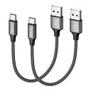 RAVIAD USB Type C ケーブル【0.3m/2本セット】タイプ C ケーブル 3A 急速充電 高速データ転送 高耐久ナイロン編み USB-A to ...