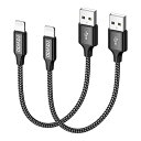 iPhone 充電ケーブル ライトニングケーブル 0.3M 2本セット【MFi認証】Lightningケーブル RAVIAD アイフォン充電ケーブル 急速充電 ...
