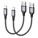 iPhone 充電ケーブル ライトニングケーブル 0.3M 2本セット【MFi認証】Lightningケーブル RAVIAD アイフォン充電ケーブル 急速充電 ...