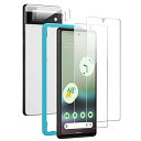 【送料無料】Google Pixel 6a フィルム 2枚 + カメラフィルム2枚【指紋認証対応】【ガイド枠付き】Pixel6a ガラスフィルム 【旭硝子素材製...