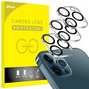 【送料無料】JED irect iPhone 12 Pro Max 6.7インチ用 カメラフィルム レンズ 9H強化ガラス 高透過率 傷つけ防止 夜景撮影に影響なし 3枚セット