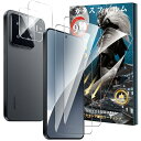 【2+2枚セット】Xiaomi 15 ガラスフィルム(2枚)+カメラフィルム(2枚) 硬度9H 強化ガラス 旭硝子製 疎水疎油 指紋·汚れ防止 Gre...