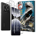 【2+2枚セット】For Redmi Note 14 Pro 5G ガラスフィルム(2枚)+ レンズ保護フィルム(2枚)硬度9H 日本旭硝子製 疎水疎油 指紋防...