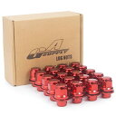 【送料無料】GAsupply トヨタ「純正タイプ」 5穴アルミホイール用ナット37mmショート M12 P1.5 レーシングナット 平面座 スチール製 赤色[2...
