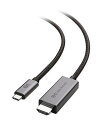 【送料無料】Cable Matters 8K USB Type C HDMI 変換ケーブル 1.8m 48Gbps HDMI2.1規格 4K 120Hz HDR USB-C HDMI 変換ケーブル USB C HDMI 2.1変換ケーブル Thunderbolt 3とThunderblot 4対応 Macで最大4K 60Hzを出力