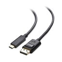 【送料無料】Cable Matters USB Type C DisplayPort 変換ケーブル 1m DP 1.4 8K 60Hz 4K 120Hz HDR対応 USB C DisplayPort 変換ケーブル Thunderbolt 4/USB4/Thunderbolt 3対応 Macbook ProとDell XPSなどに対応 ブラック