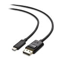 【送料無料】Cable Matters USB Type C DisplayPort 変換ケーブル 1.8m DP 1.4 8K 60Hz 4K 120Hz HDR対応 USB C DisplayPort 変換ケーブル Thunderbolt 4/USB4/Thunderbolt 3対応 Macbook ProとDell XPSなどに対応 ブラック