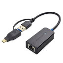 【送料無料】Cable Matters USB LAN変換アダプター 2.5Gbpsに対応 有線LANアダプター Thunderbolt 3対応 USB A USB C アダプタ付き