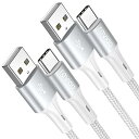 RAVIAD USB Type C ケーブル【2m/2本セット】タイプ C ケーブル 3A 急速充電 高速データ転送 高耐久ナイロン編み USB-A to USB-C ケーブル Xiaomi Redmi 9T、Sony Xperia XZ3 XZ2 XZs、Galaxy S21 S10+ S9 S8、Note 10 9、Oppo renoその他Android USB-C機器対応(2)