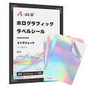 【送料無料】A-SUB 印刷できる ホログラムラベルシール ステッカー用紙 はがせる 耐水 光沢 5枚 ホログラフィック インクジェット染料インク用