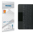 iPad Magic Keyboard用 キーボードカバー (対応 日本語JIS配列 2024年新型 iPad Air 11 M2 & iPad Air 第5 ...
